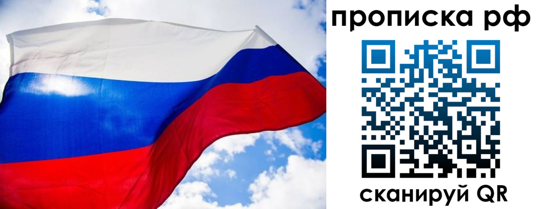найти адрес прописки в Нефтекумске